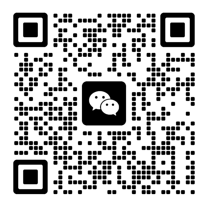 管理员微信二维码